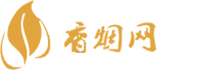 日本香烟代购渠道